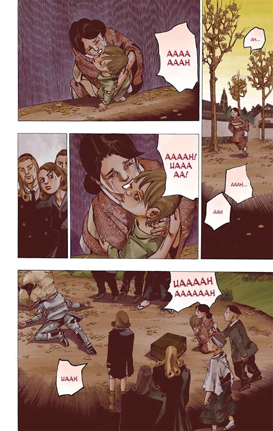 Page 15 Chapter 22 JoJos Bizarre Adventure, Part 8: JoJolion (Official Colored)