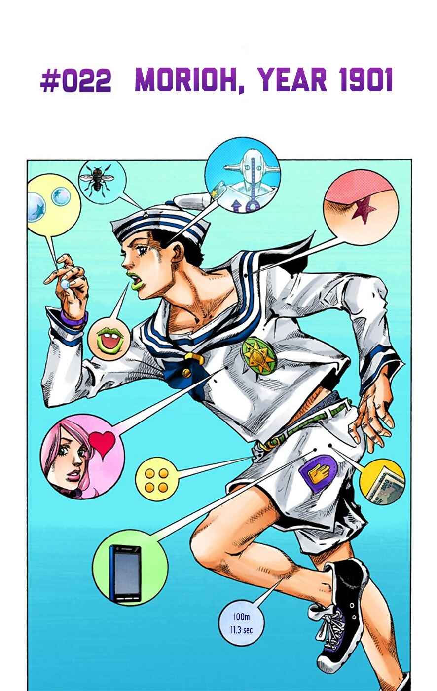 Page 2 Chapter 22 JoJos Bizarre Adventure, Part 8: JoJolion (Official Colored)