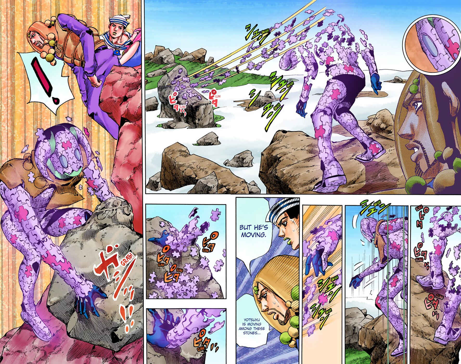 Page 15 Chapter 31 JoJos Bizarre Adventure, Part 8: JoJolion (Official Colored)