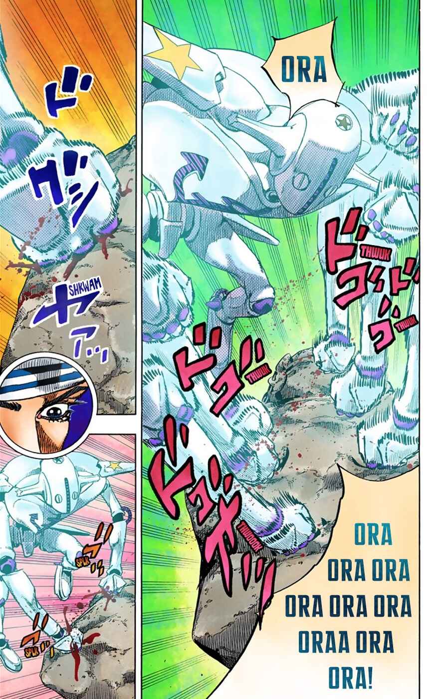 Page 17 Chapter 31 JoJos Bizarre Adventure, Part 8: JoJolion (Official Colored)