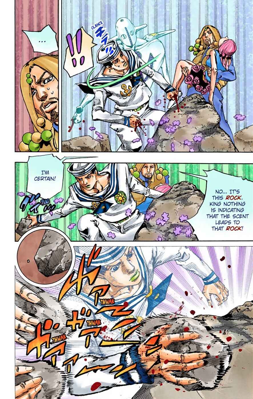 Page 18 Chapter 31 JoJos Bizarre Adventure, Part 8: JoJolion (Official Colored)