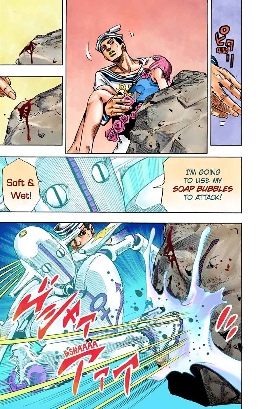 Page 37 Chapter 31 JoJos Bizarre Adventure, Part 8: JoJolion (Official Colored)