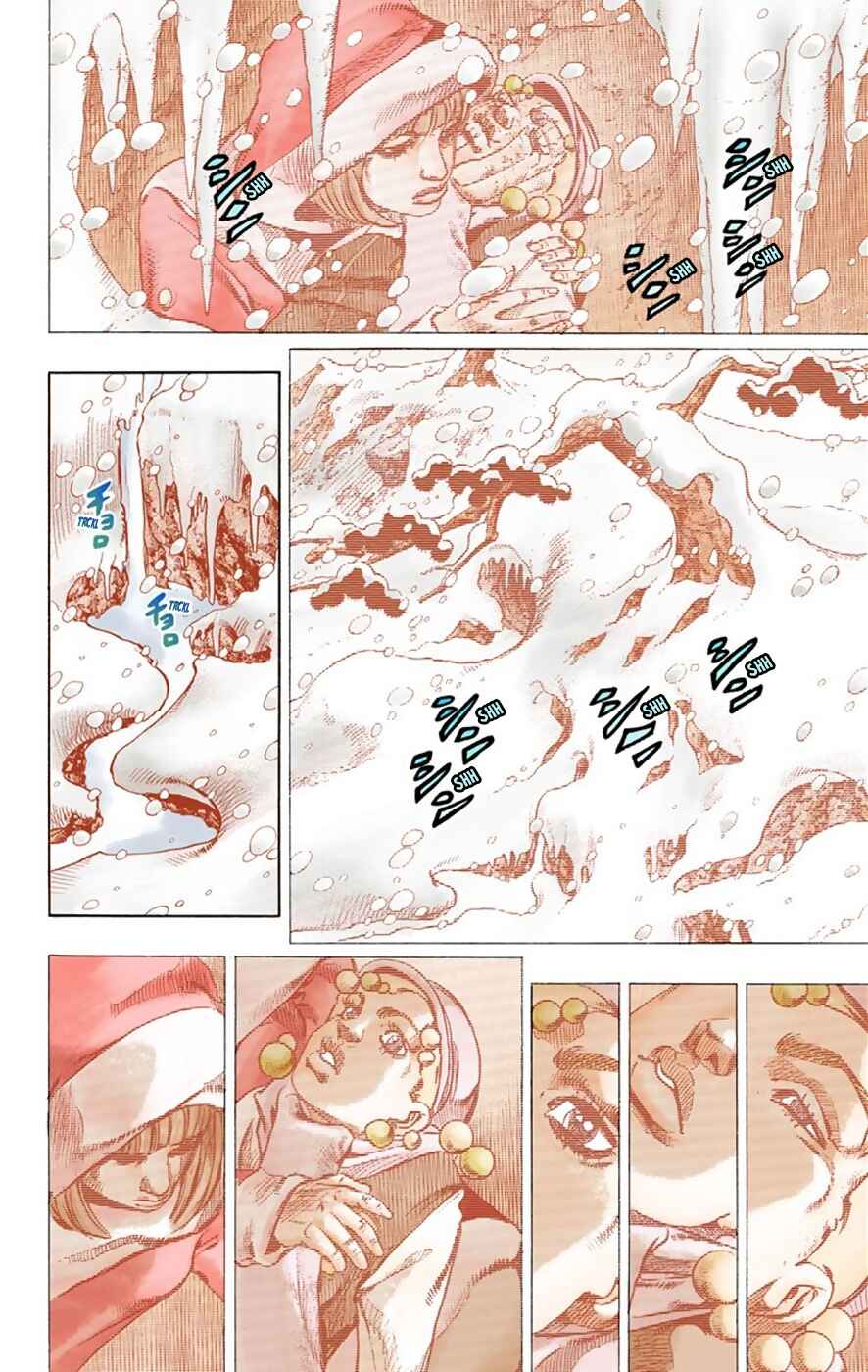Page 9 Chapter 31 JoJos Bizarre Adventure, Part 8: JoJolion (Official Colored)