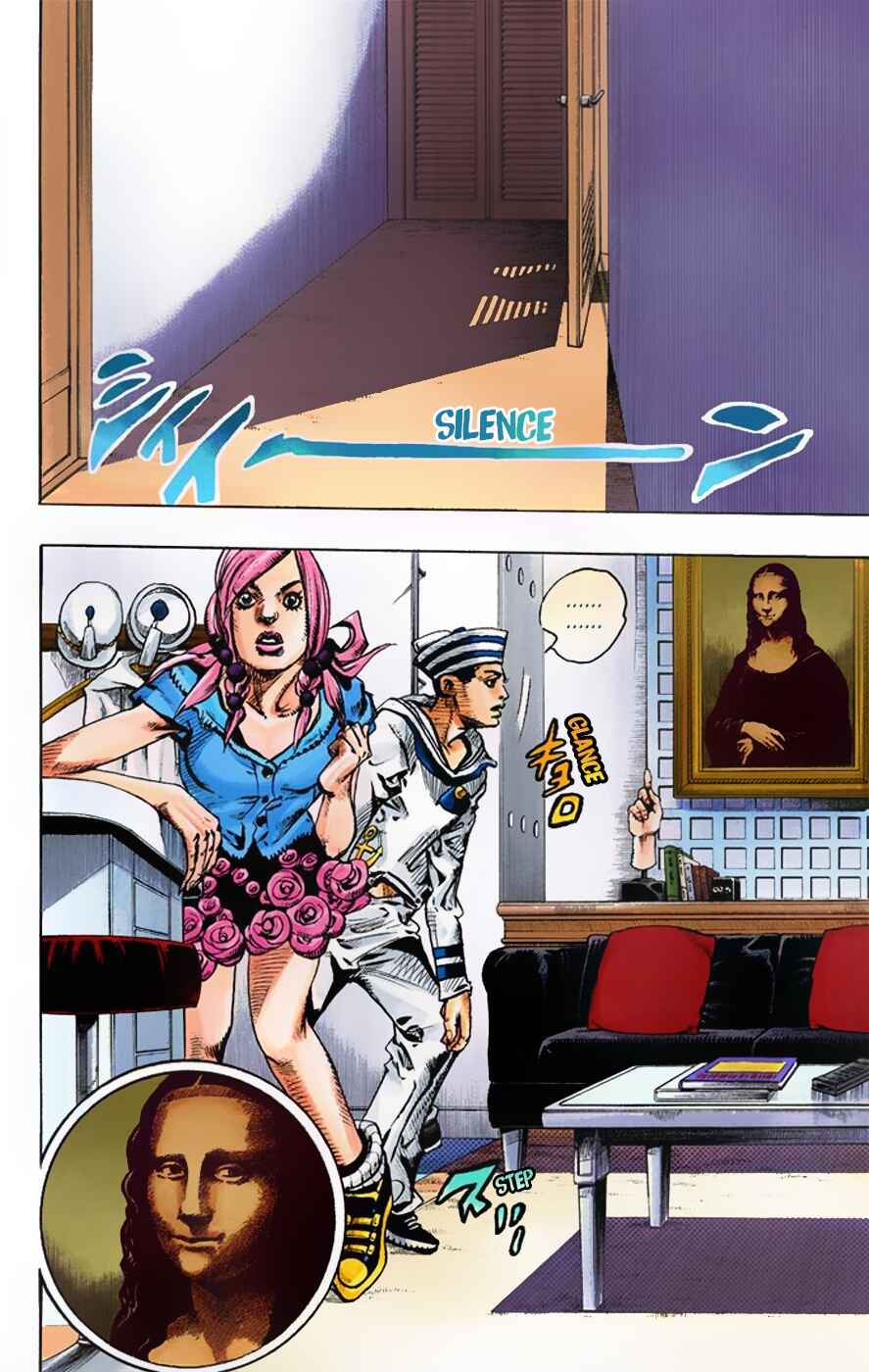 Page 4 Chapter 3 JoJos Bizarre Adventure, Part 8: JoJolion (Official Colored)