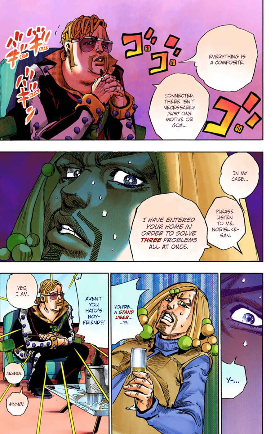 Page 14 Chapter 49 JoJos Bizarre Adventure, Part 8: JoJolion (Official Colored)