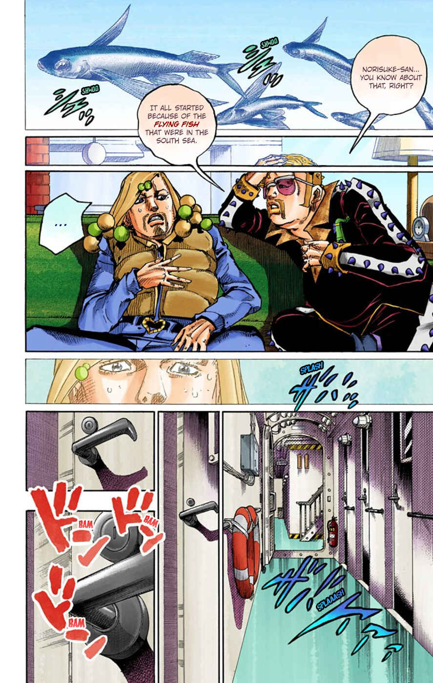 Page 19 Chapter 49 JoJos Bizarre Adventure, Part 8: JoJolion (Official Colored)