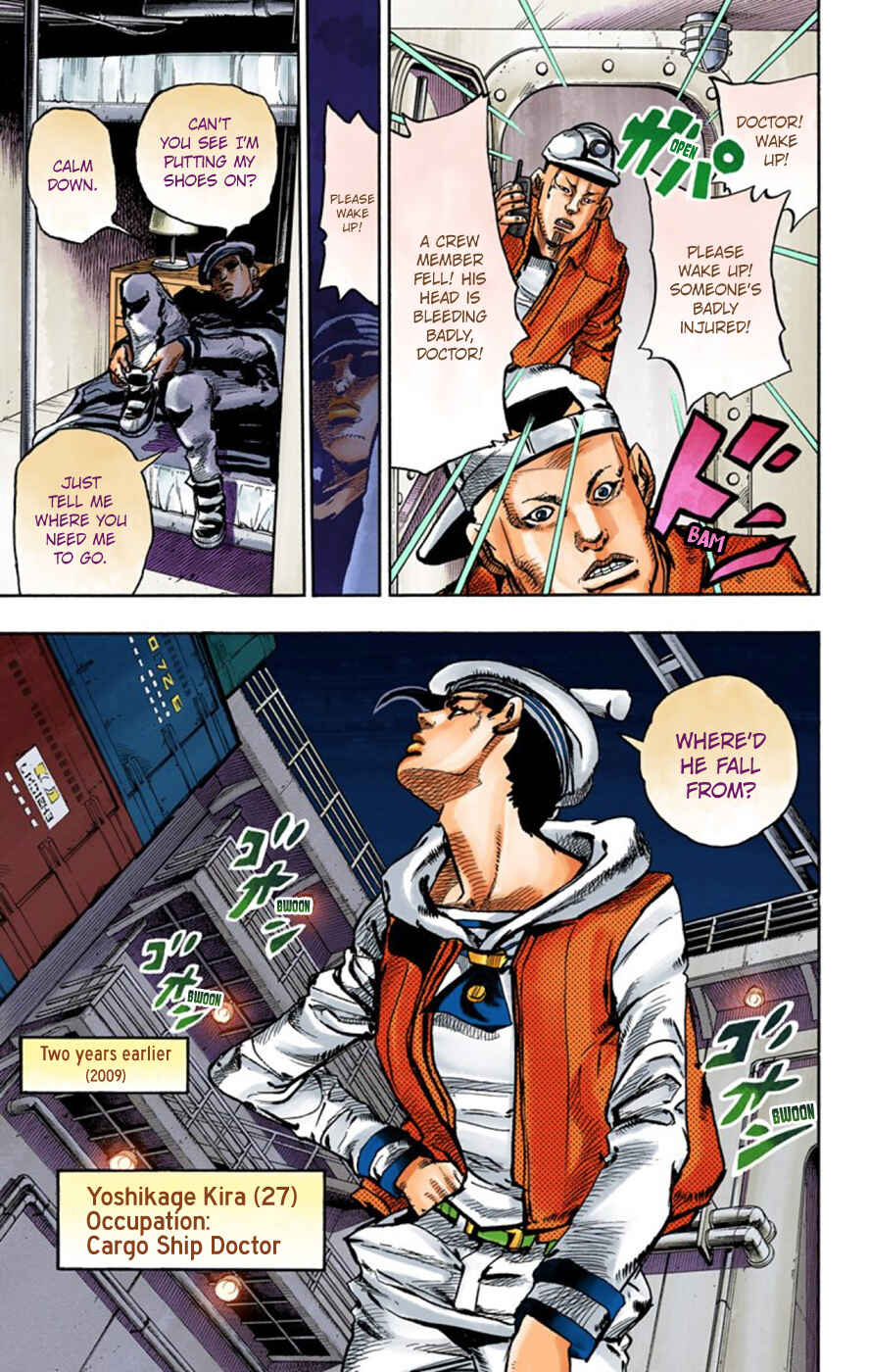 Page 20 Chapter 49 JoJos Bizarre Adventure, Part 8: JoJolion (Official Colored)