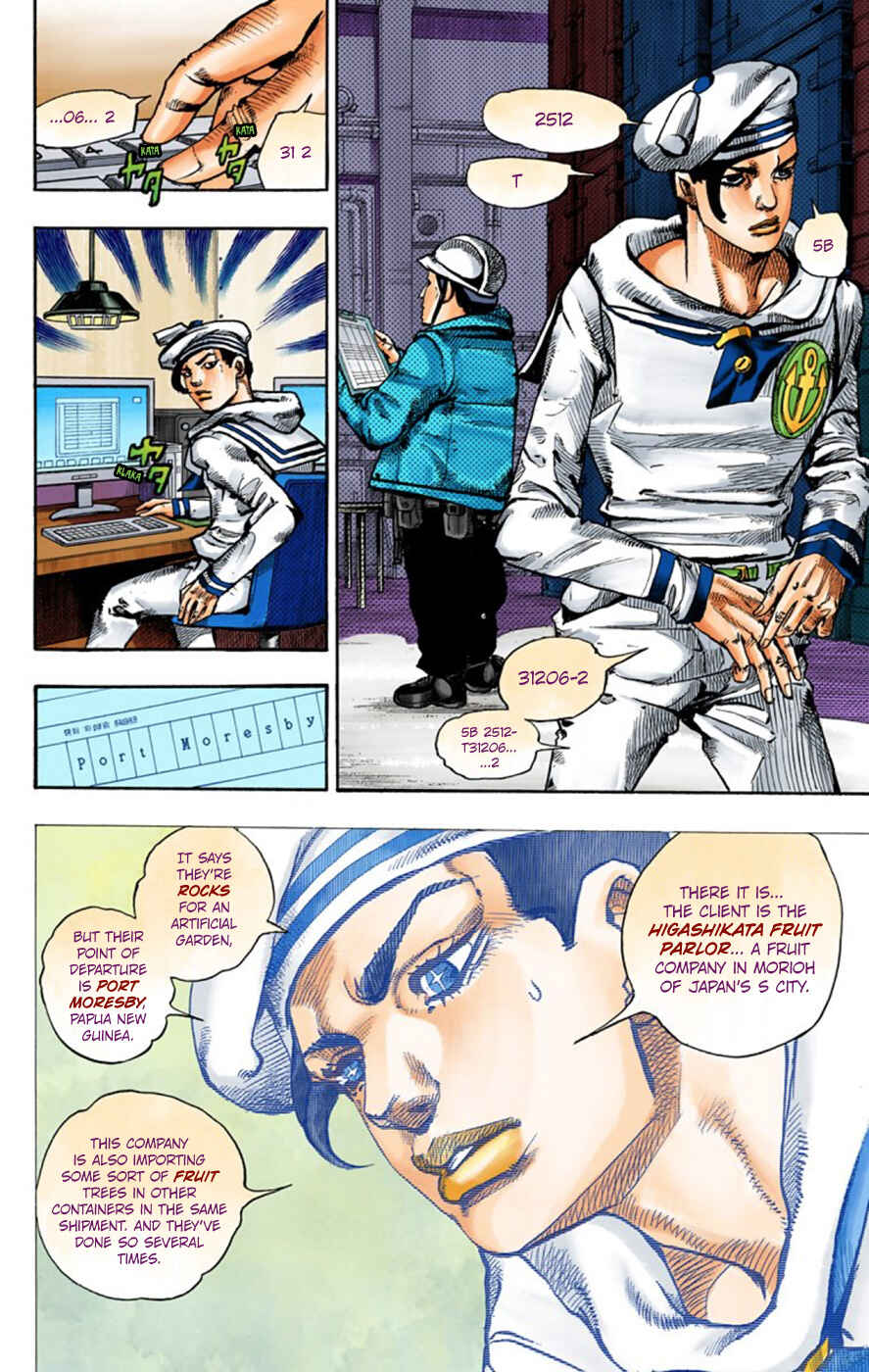 Page 27 Chapter 49 JoJos Bizarre Adventure, Part 8: JoJolion (Official Colored)