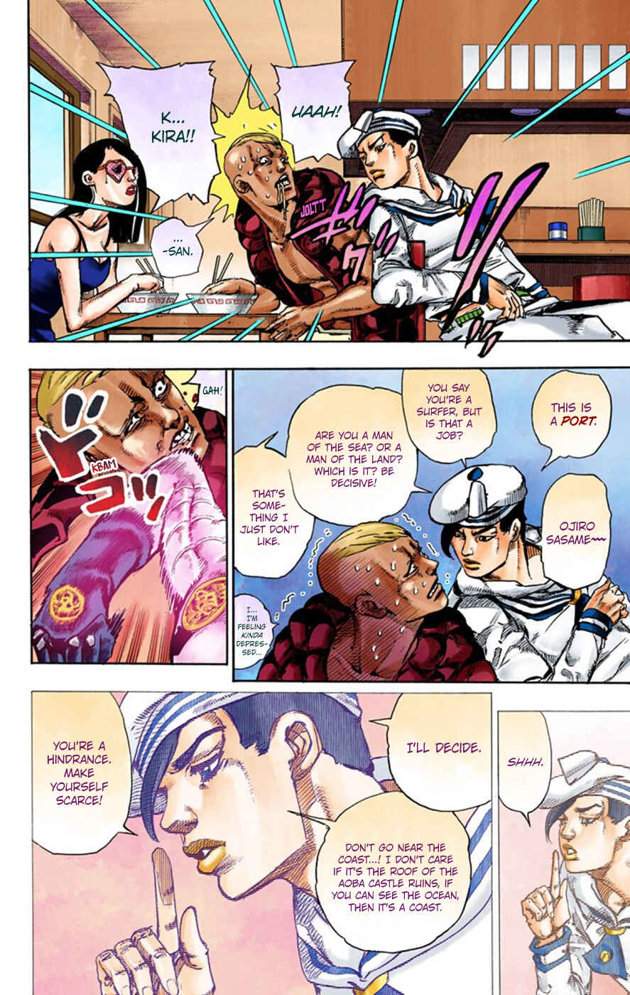 Page 30 Chapter 49 JoJos Bizarre Adventure, Part 8: JoJolion (Official Colored)