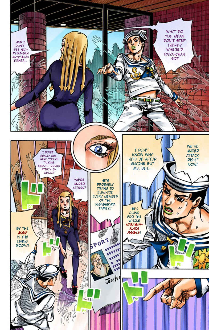 Page 39 Chapter 49 JoJos Bizarre Adventure, Part 8: JoJolion (Official Colored)