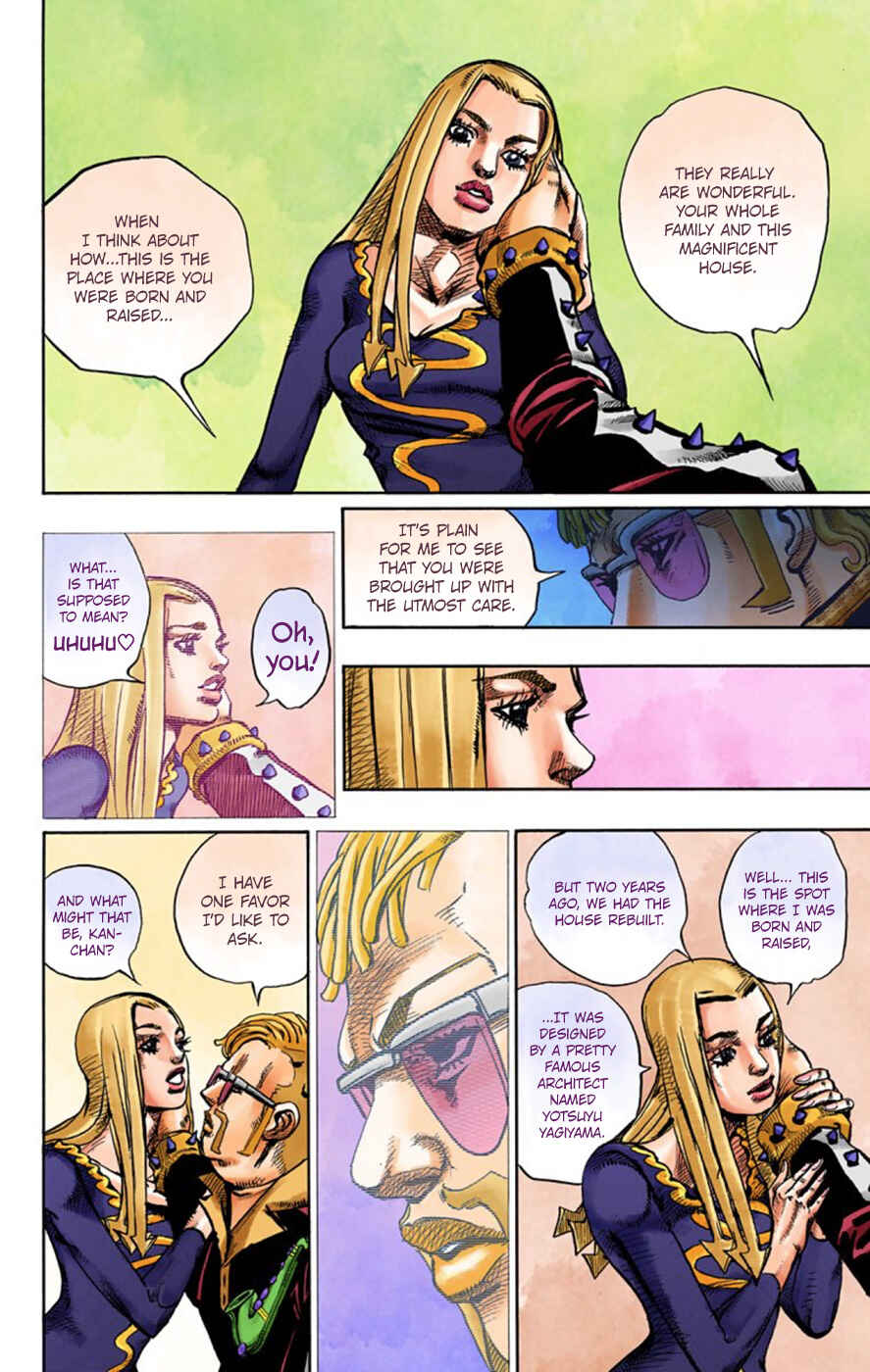 Page 7 Chapter 49 JoJos Bizarre Adventure, Part 8: JoJolion (Official Colored)