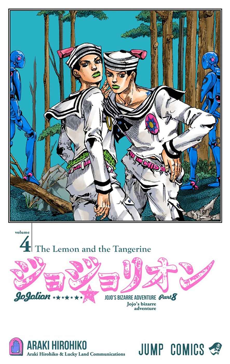 Page 3 Chapter 14 JoJos Bizarre Adventure, Part 8: JoJolion (Official Colored)