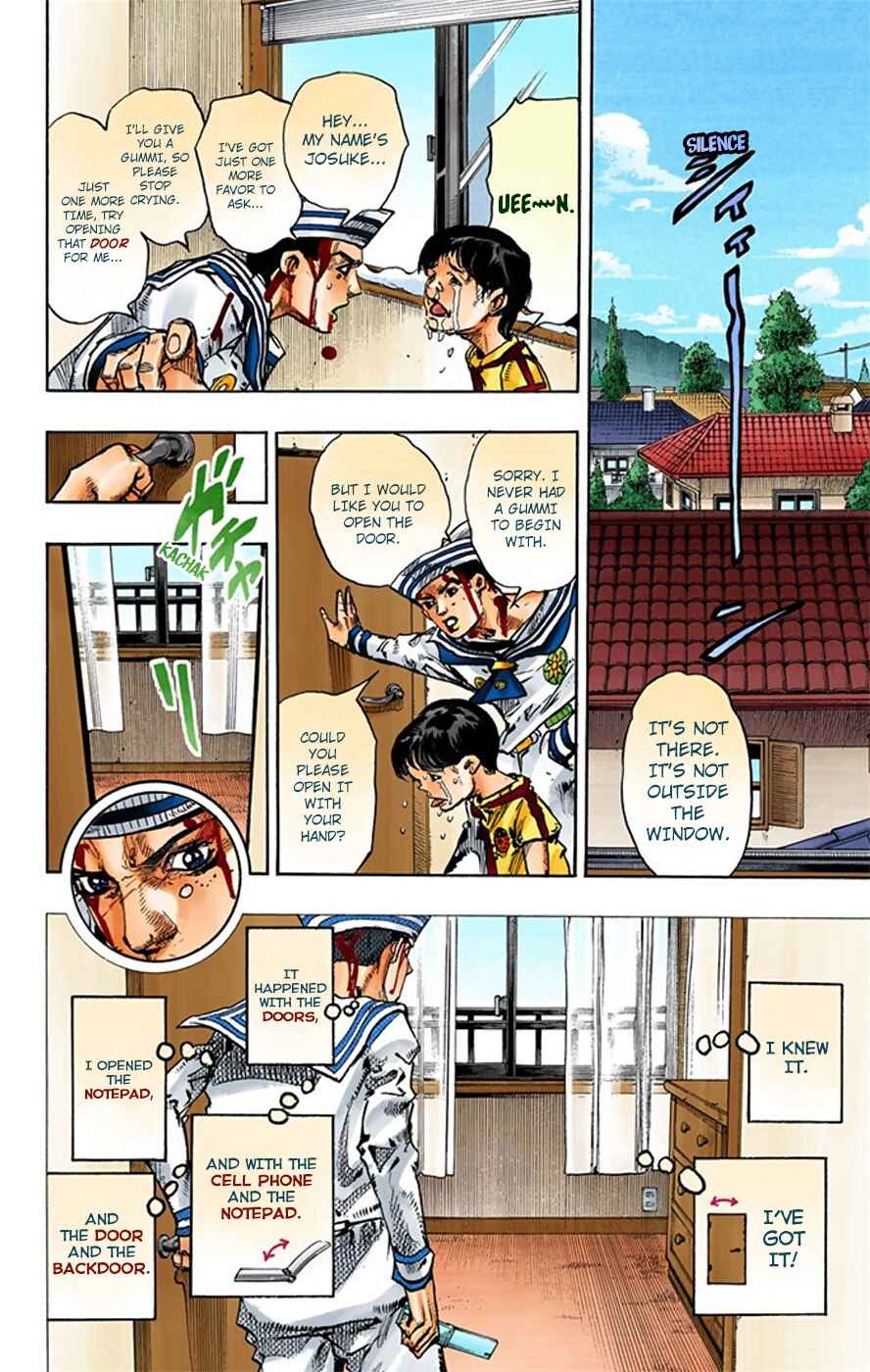 Page 46 Chapter 14 JoJos Bizarre Adventure, Part 8: JoJolion (Official Colored)