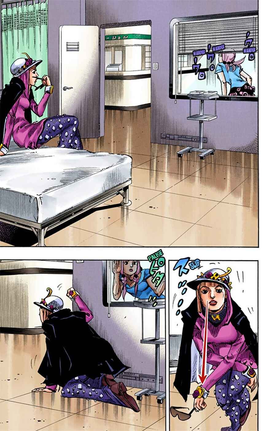 Page 9 Chapter 14 JoJos Bizarre Adventure, Part 8: JoJolion (Official Colored)