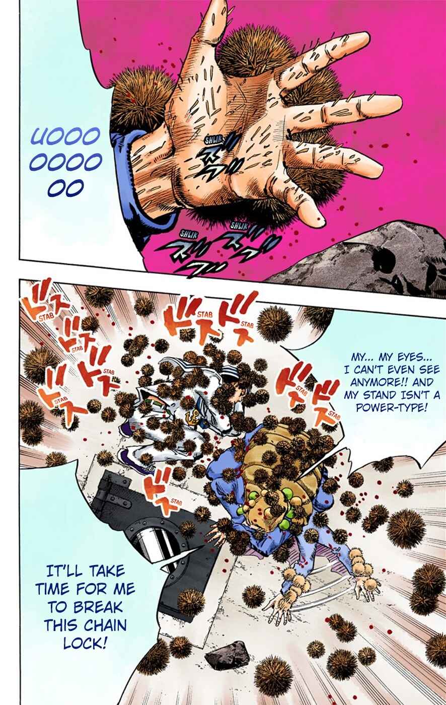 Page 17 Chapter 29 JoJos Bizarre Adventure, Part 8: JoJolion (Official Colored)