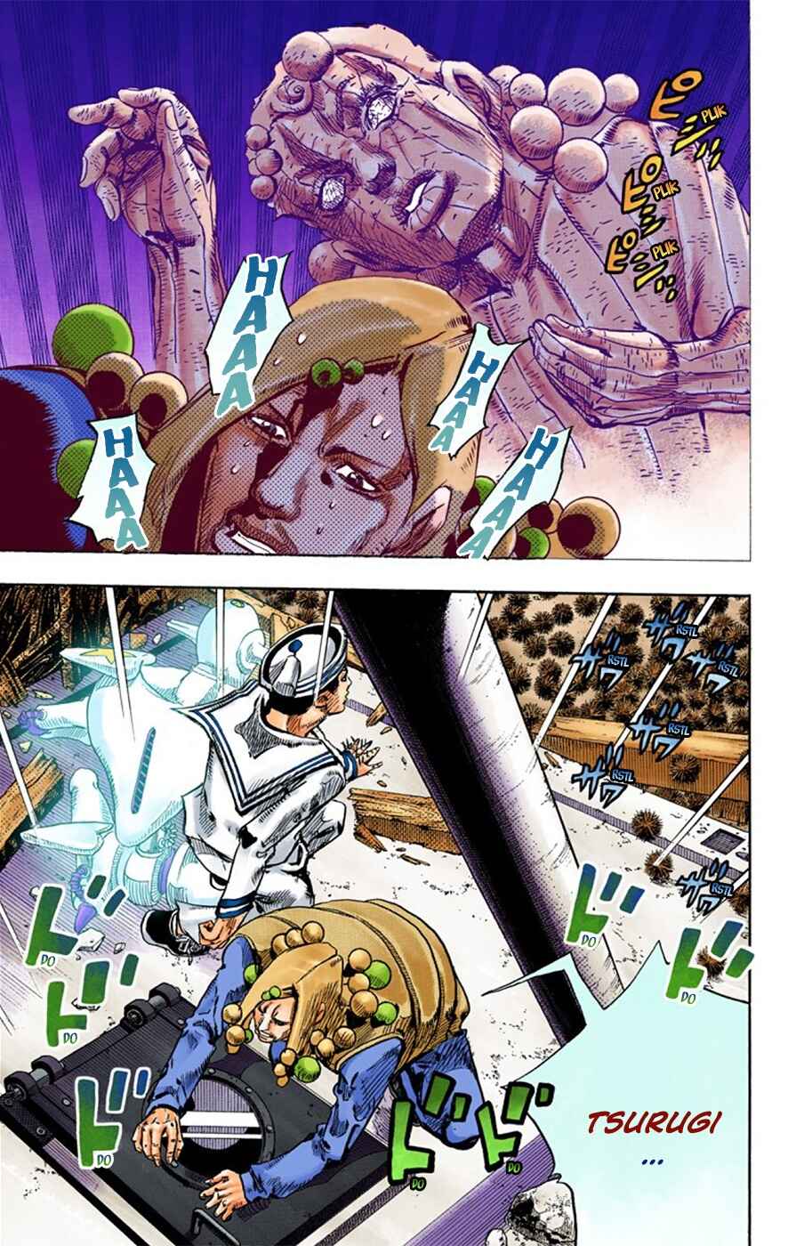 Page 5 Chapter 29 JoJos Bizarre Adventure, Part 8: JoJolion (Official Colored)