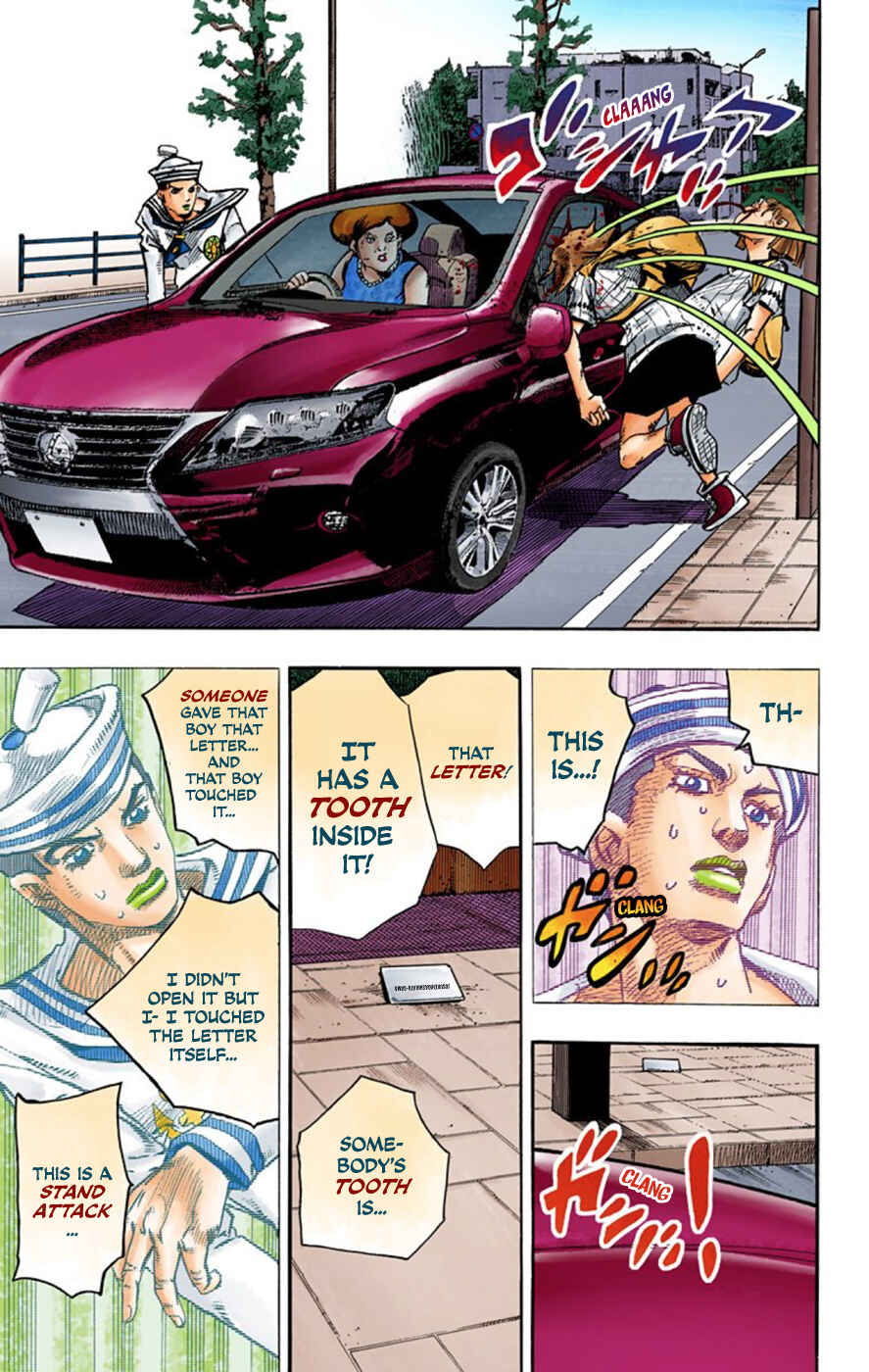 Page 25 Chapter 60 JoJos Bizarre Adventure, Part 8: JoJolion (Official Colored)