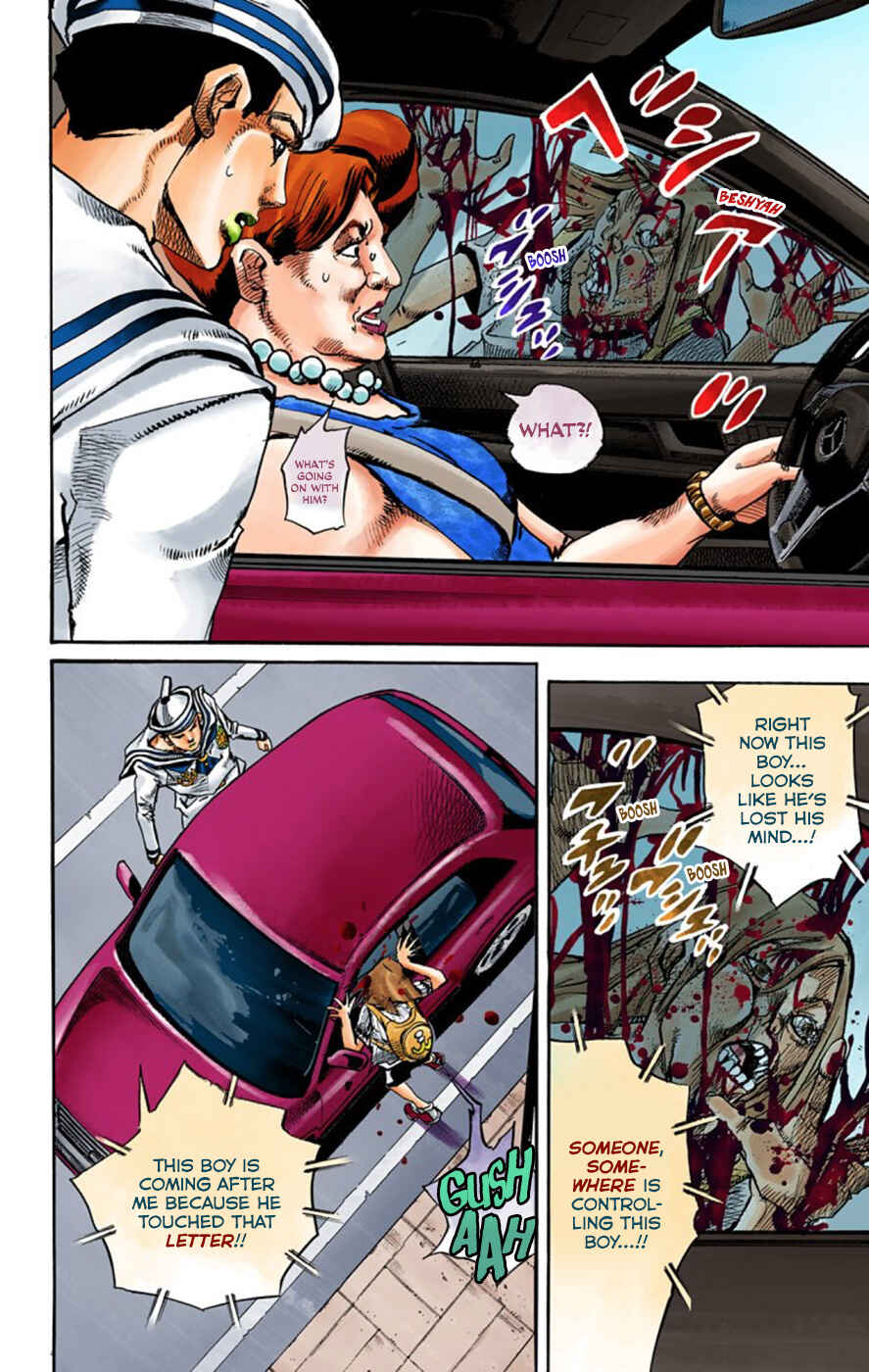 Page 26 Chapter 60 JoJos Bizarre Adventure, Part 8: JoJolion (Official Colored)