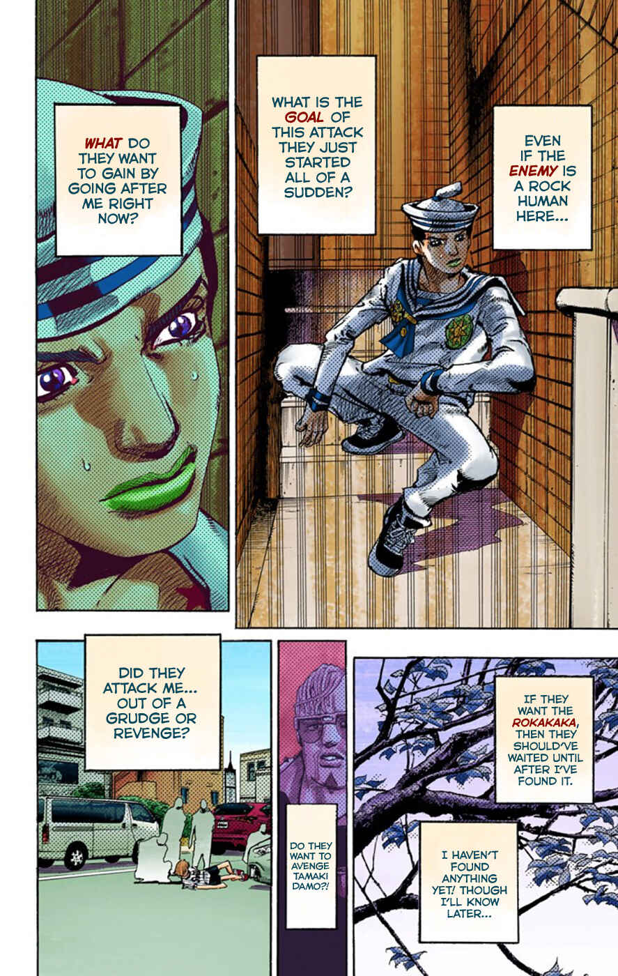 Page 36 Chapter 60 JoJos Bizarre Adventure, Part 8: JoJolion (Official Colored)