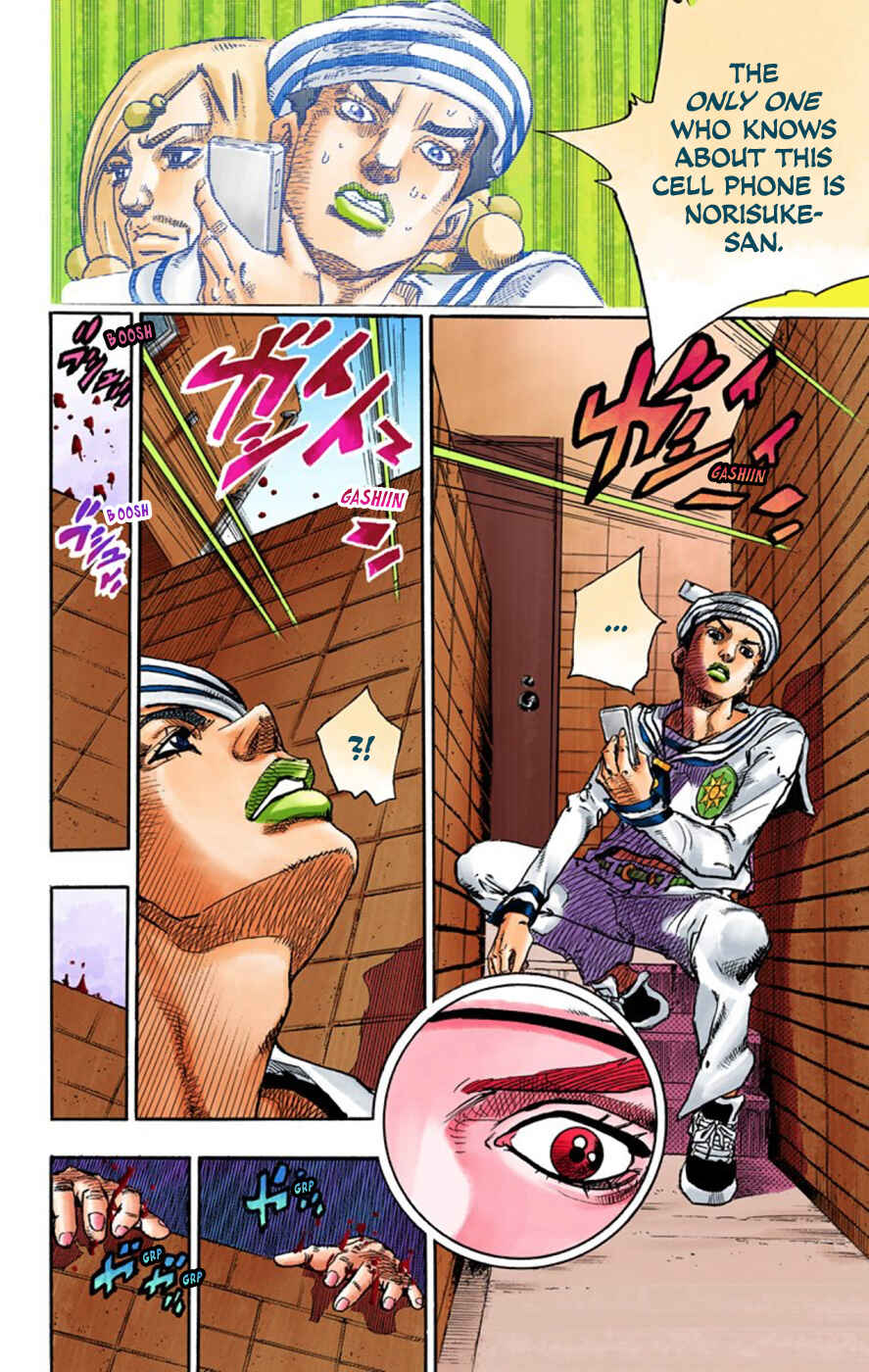 Page 38 Chapter 60 JoJos Bizarre Adventure, Part 8: JoJolion (Official Colored)