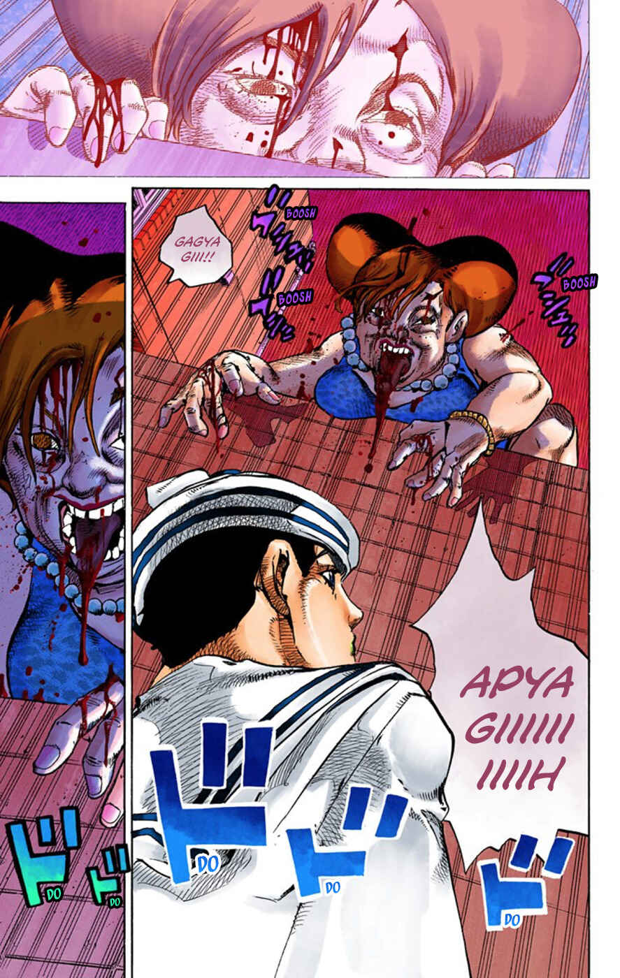 Page 39 Chapter 60 JoJos Bizarre Adventure, Part 8: JoJolion (Official Colored)