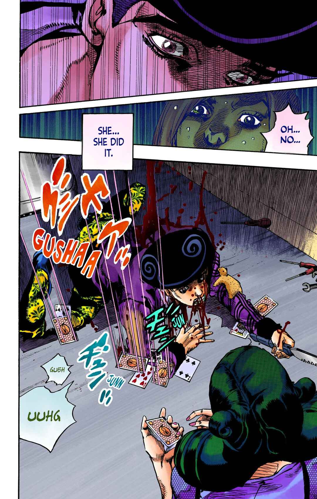 Page 23 Chapter 107 JoJos Bizarre Adventure, Part 8: JoJolion (Official Colored)