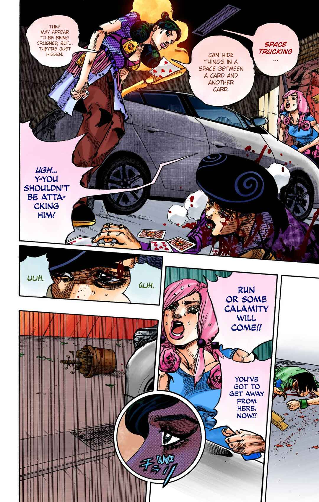 Page 25 Chapter 107 JoJos Bizarre Adventure, Part 8: JoJolion (Official Colored)