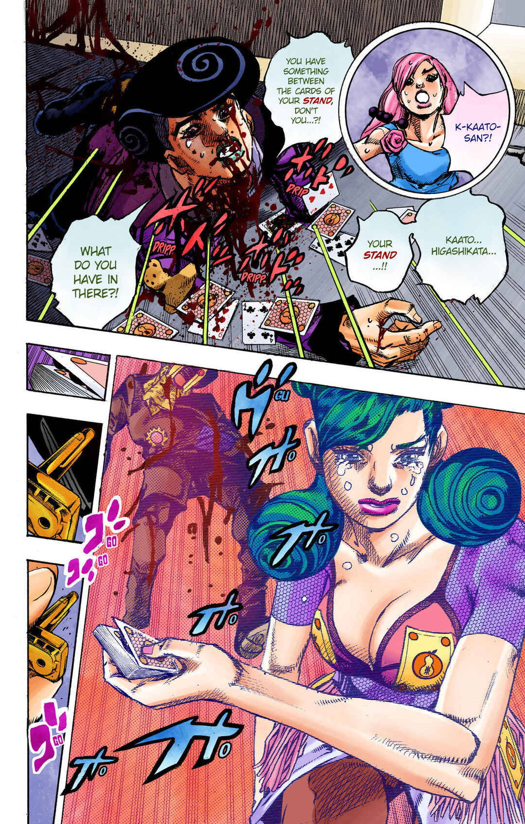 Page 32 Chapter 107 JoJos Bizarre Adventure, Part 8: JoJolion (Official Colored)
