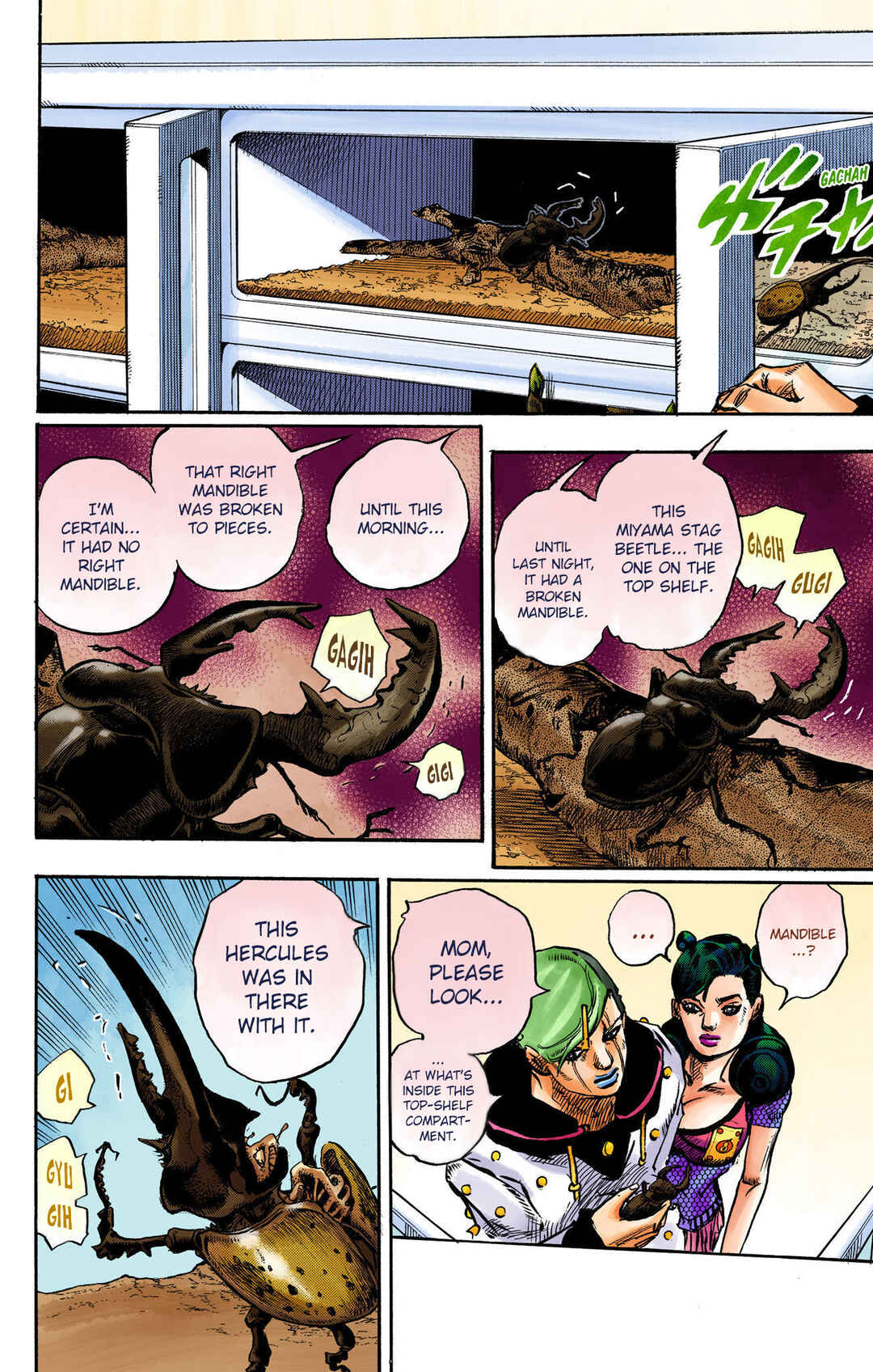 Page 36 Chapter 107 JoJos Bizarre Adventure, Part 8: JoJolion (Official Colored)