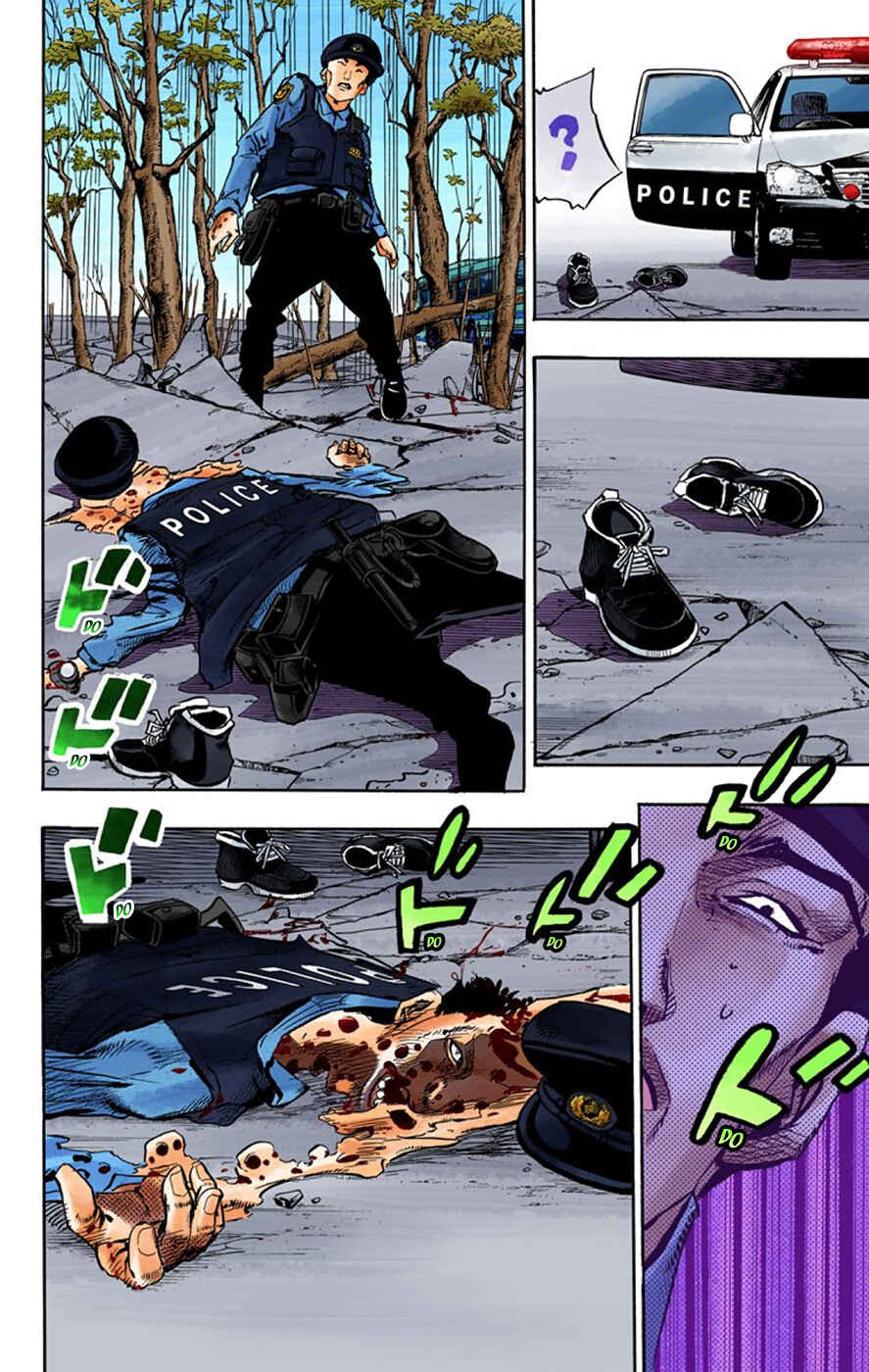 Page 17 Chapter 66 JoJos Bizarre Adventure, Part 8: JoJolion (Official Colored)