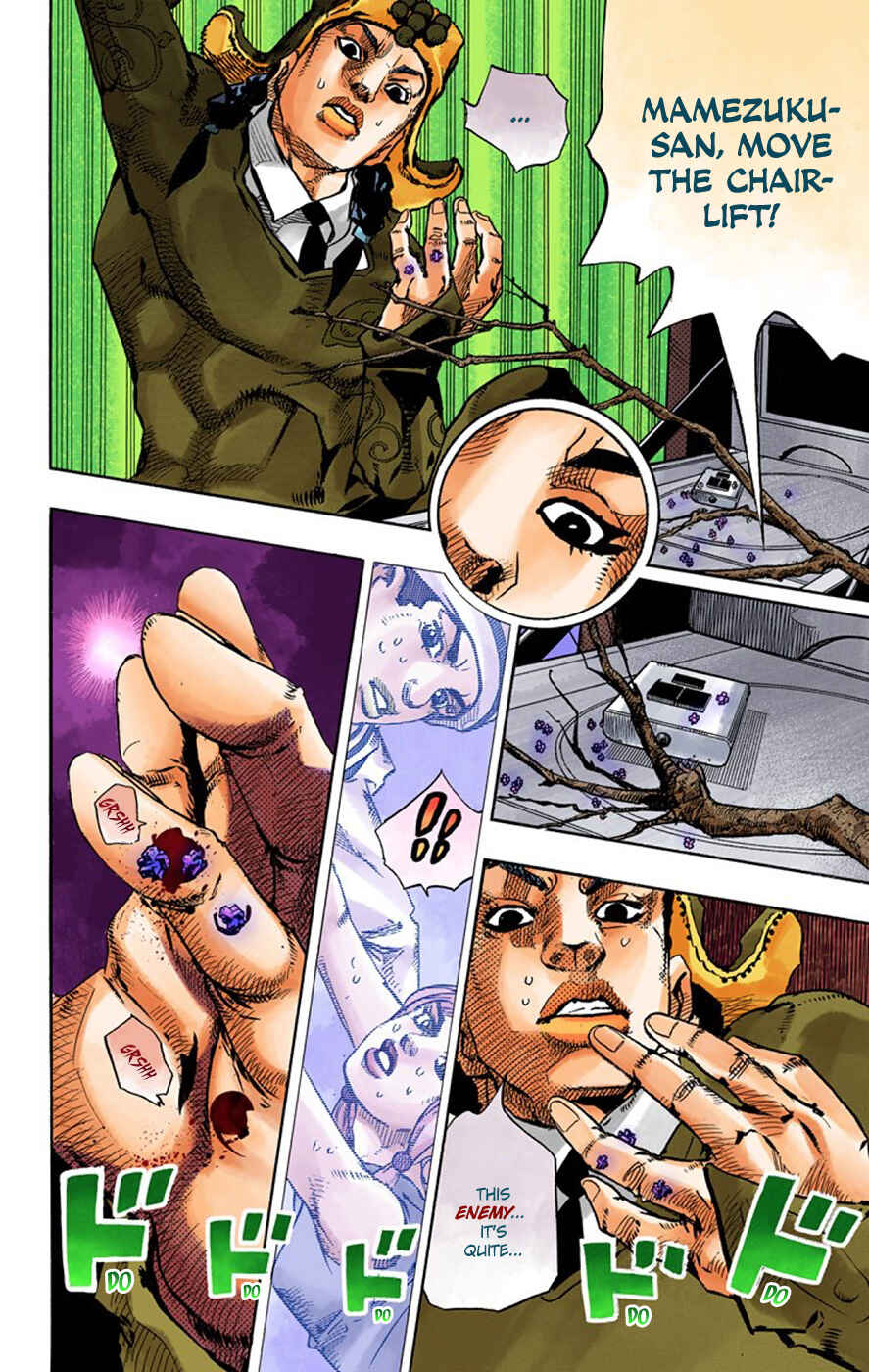 Page 27 Chapter 66 JoJos Bizarre Adventure, Part 8: JoJolion (Official Colored)
