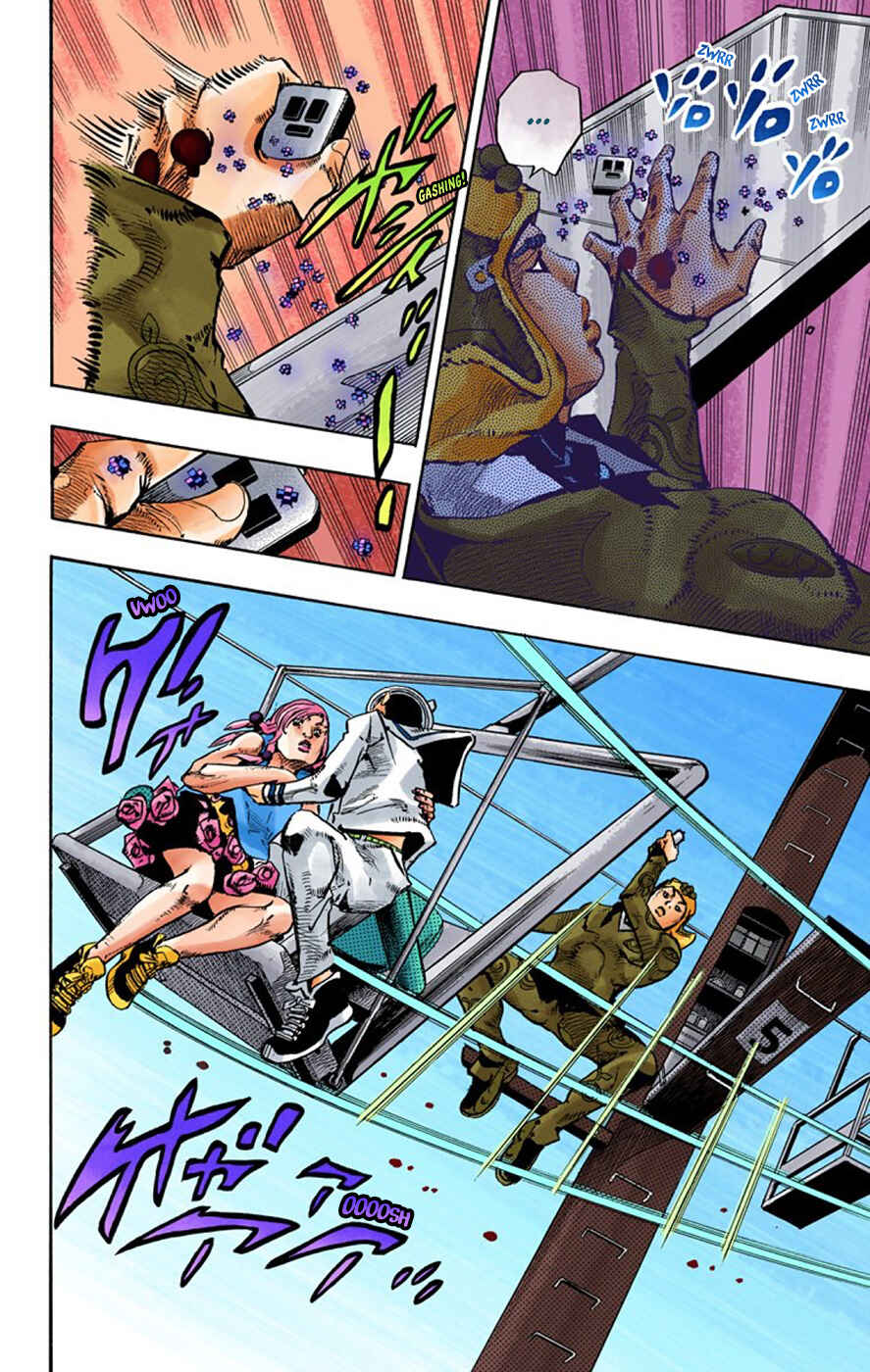 Page 31 Chapter 66 JoJos Bizarre Adventure, Part 8: JoJolion (Official Colored)