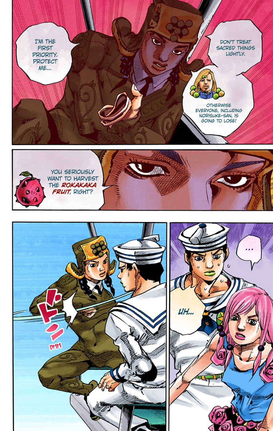 Page 36 Chapter 66 JoJos Bizarre Adventure, Part 8: JoJolion (Official Colored)