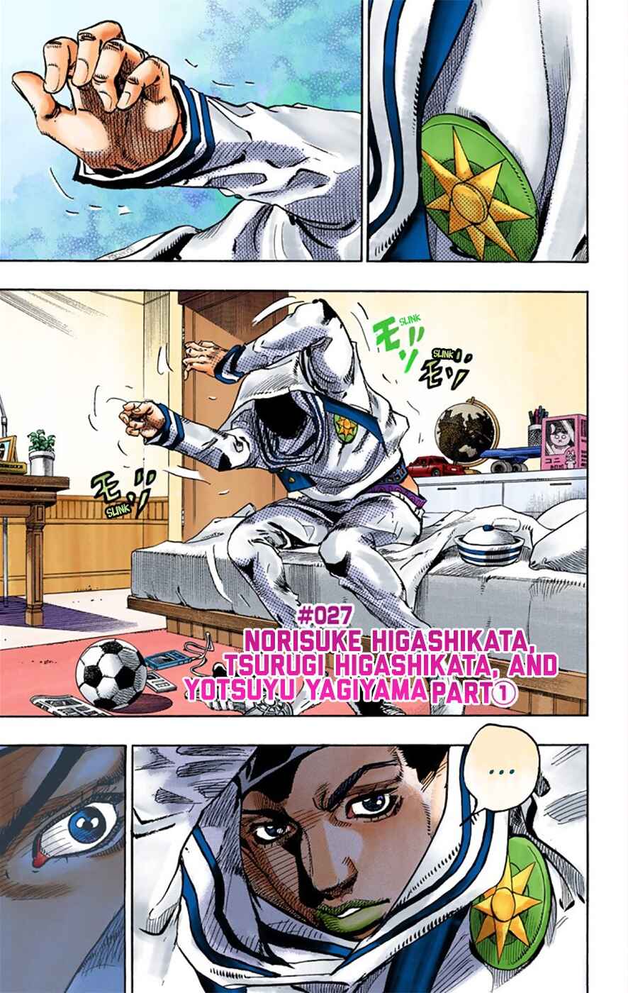 Page 7 Chapter 27 JoJos Bizarre Adventure, Part 8: JoJolion (Official Colored)