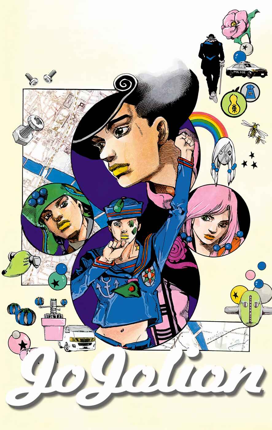 Page 1 Chapter 95 JoJos Bizarre Adventure, Part 8: JoJolion (Official Colored)