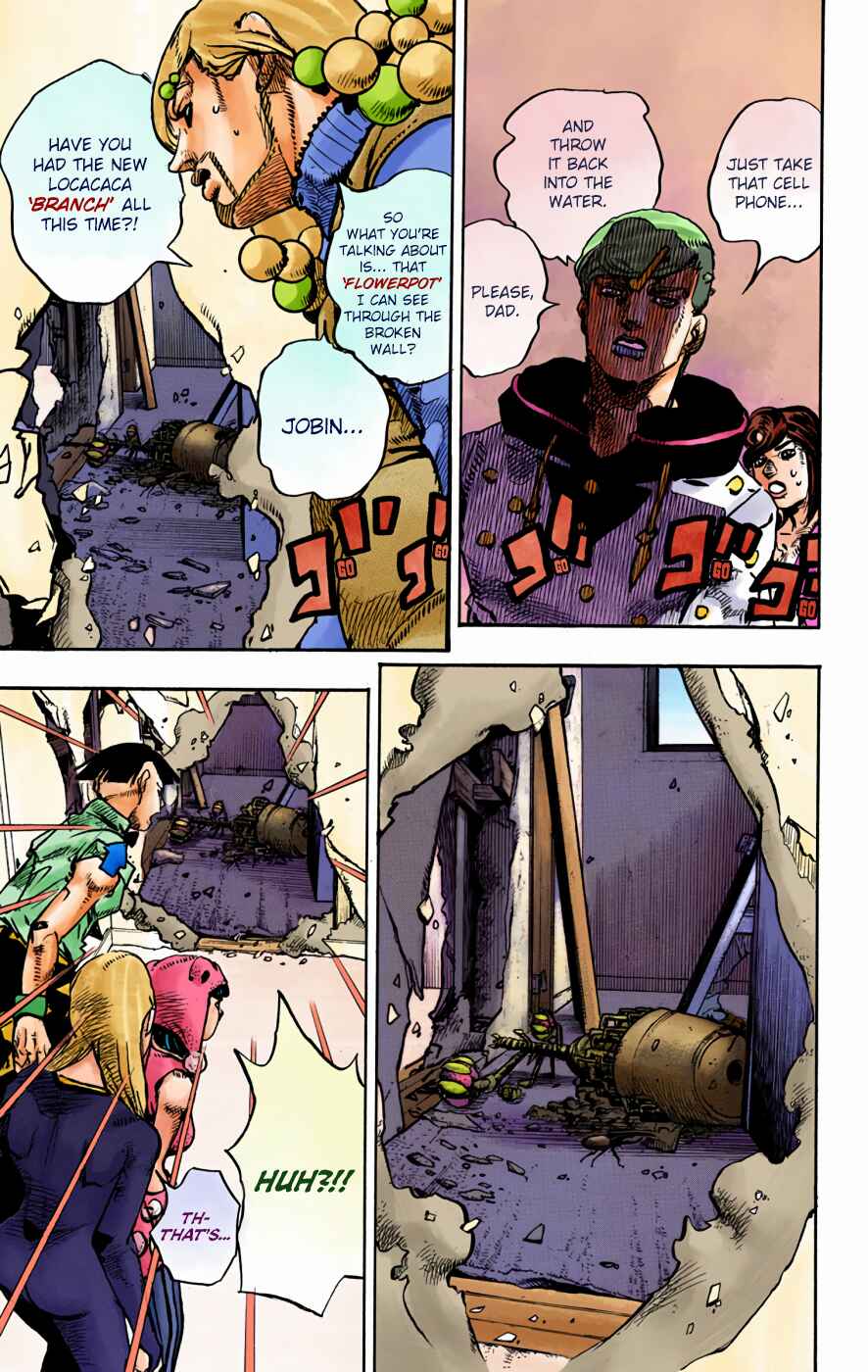Page 16 Chapter 95 JoJos Bizarre Adventure, Part 8: JoJolion (Official Colored)