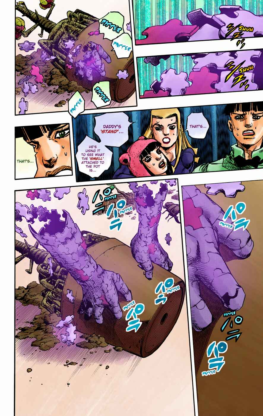 Page 21 Chapter 95 JoJos Bizarre Adventure, Part 8: JoJolion (Official Colored)