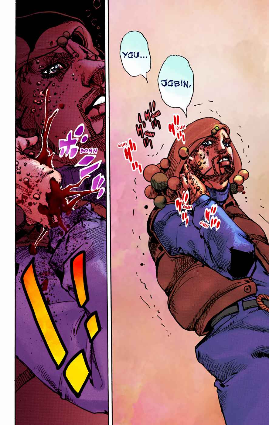 Page 30 Chapter 95 JoJos Bizarre Adventure, Part 8: JoJolion (Official Colored)