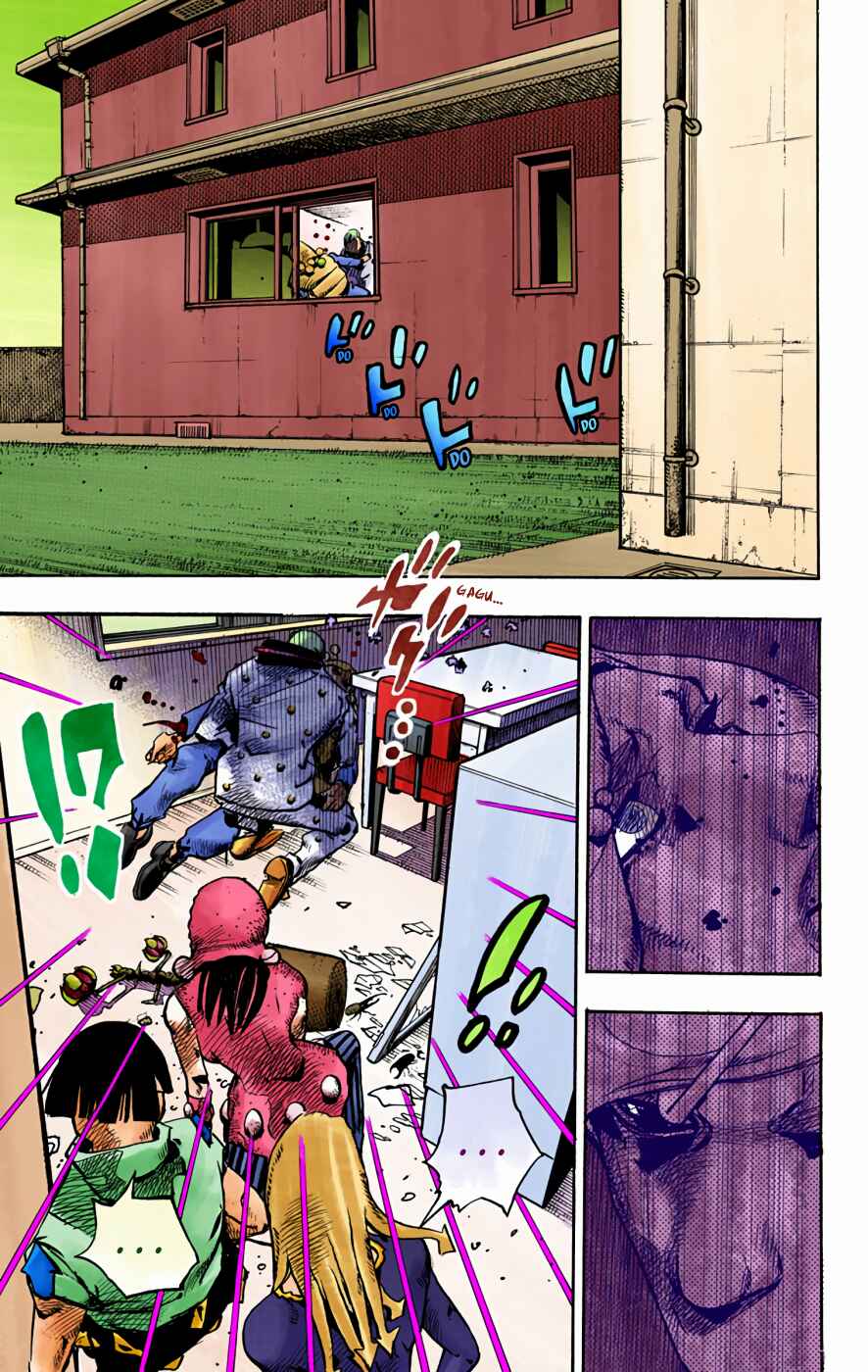 Page 31 Chapter 95 JoJos Bizarre Adventure, Part 8: JoJolion (Official Colored)