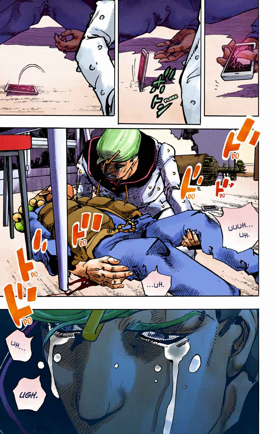 Page 33 Chapter 95 JoJos Bizarre Adventure, Part 8: JoJolion (Official Colored)
