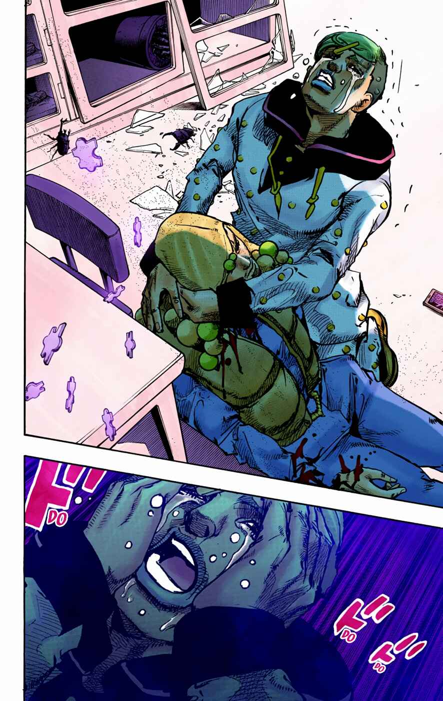 Page 34 Chapter 95 JoJos Bizarre Adventure, Part 8: JoJolion (Official Colored)