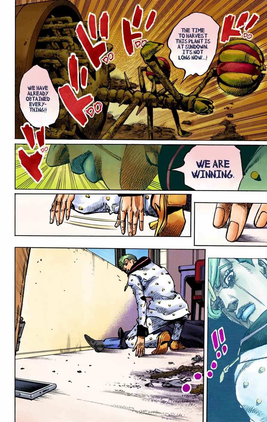 Page 39 Chapter 95 JoJos Bizarre Adventure, Part 8: JoJolion (Official Colored)