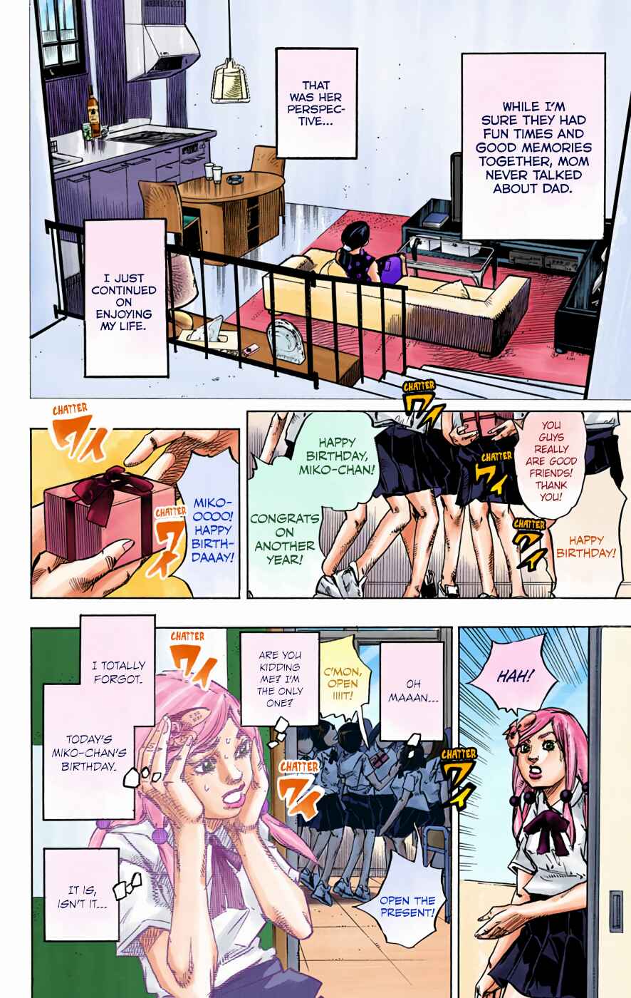 Page 14 Chapter 71 JoJos Bizarre Adventure, Part 8: JoJolion (Official Colored)