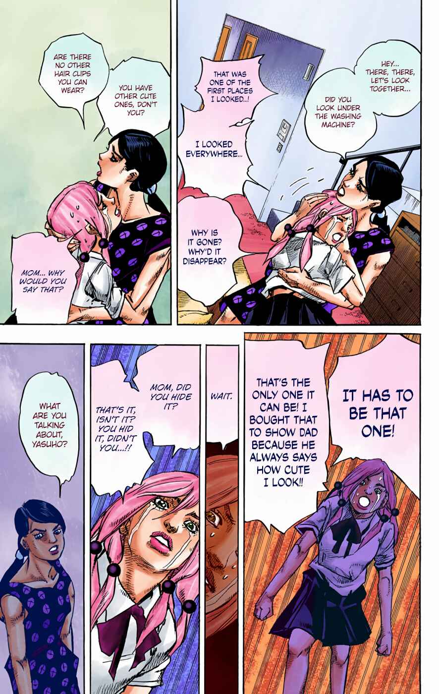 Page 25 Chapter 71 JoJos Bizarre Adventure, Part 8: JoJolion (Official Colored)