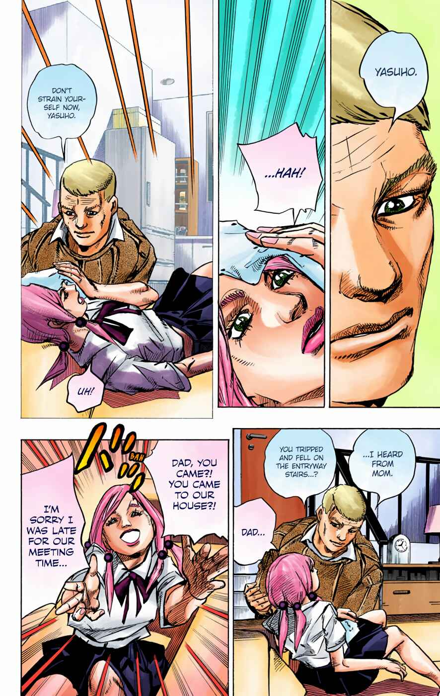 Page 32 Chapter 71 JoJos Bizarre Adventure, Part 8: JoJolion (Official Colored)