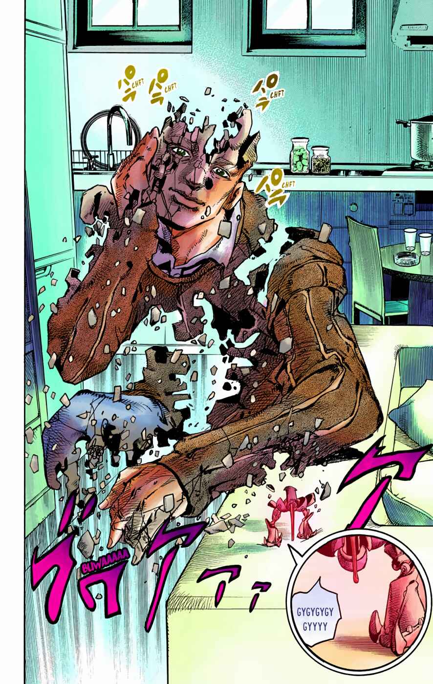 Page 36 Chapter 71 JoJos Bizarre Adventure, Part 8: JoJolion (Official Colored)