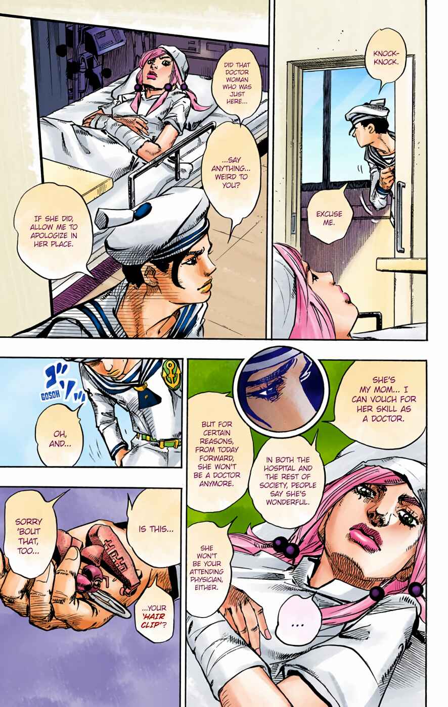Page 42 Chapter 71 JoJos Bizarre Adventure, Part 8: JoJolion (Official Colored)