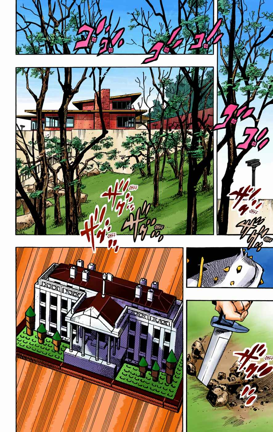 Page 47 Chapter 71 JoJos Bizarre Adventure, Part 8: JoJolion (Official Colored)