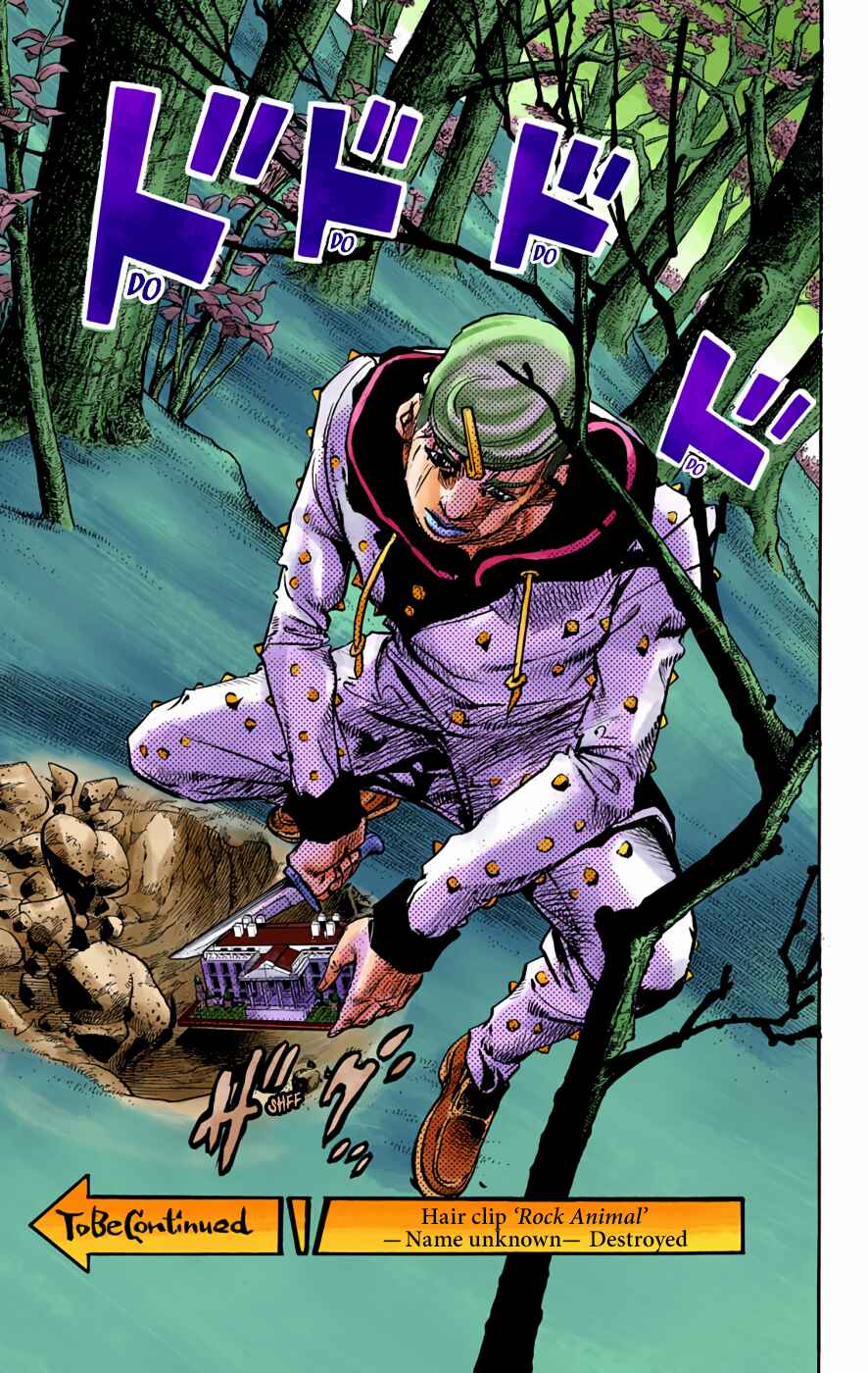 Page 48 Chapter 71 JoJos Bizarre Adventure, Part 8: JoJolion (Official Colored)