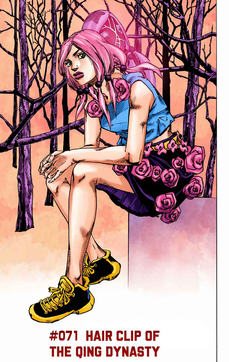 Page 6 Chapter 71 JoJos Bizarre Adventure, Part 8: JoJolion (Official Colored)